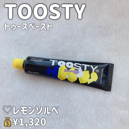 トゥースペースト/TOOSTY/歯磨き粉を使ったクチコミ(2枚目)