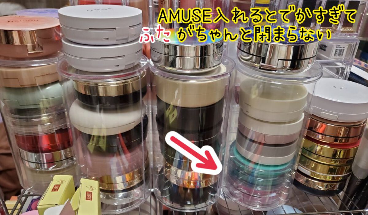 ディスプレイケース 円柱型/セリア/その他を使ったクチコミ（3枚目）