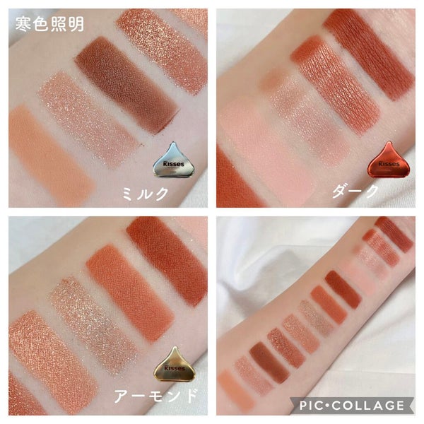 キスチョコレート プレイカラーアイズ/ETUDE/アイシャドウパレット by borotama