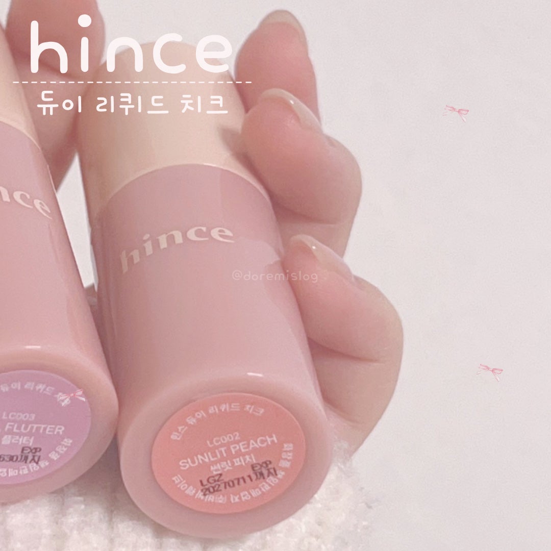 デューイーリキッドチーク/hince/リキッドチークを使ったクチコミ(1枚目)