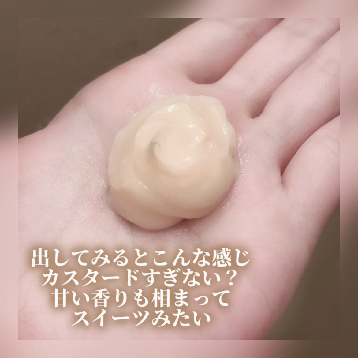 スーパーリッチシャイン ダメージリペア とろとろ補修トリートメント 150g/LUX/洗い流すヘアトリートメントを使ったクチコミ（2枚目）