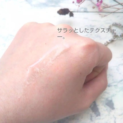 ヒト幹細胞配合美容液/セルラッシュ/美容液を使ったクチコミ(3枚目)