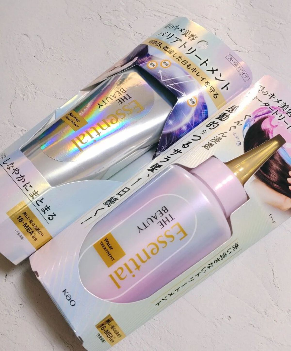 髪のキメ美容バリアトリートメント/エッセンシャル/洗い流すヘアトリートメントを使ったクチコミ（2枚目）