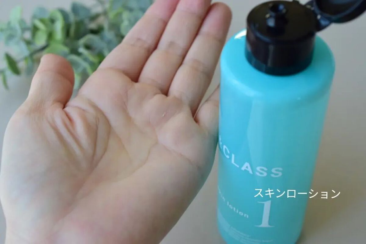 ハンドクリーム/& CLASS/ハンドクリームを使ったクチコミ（3枚目）
