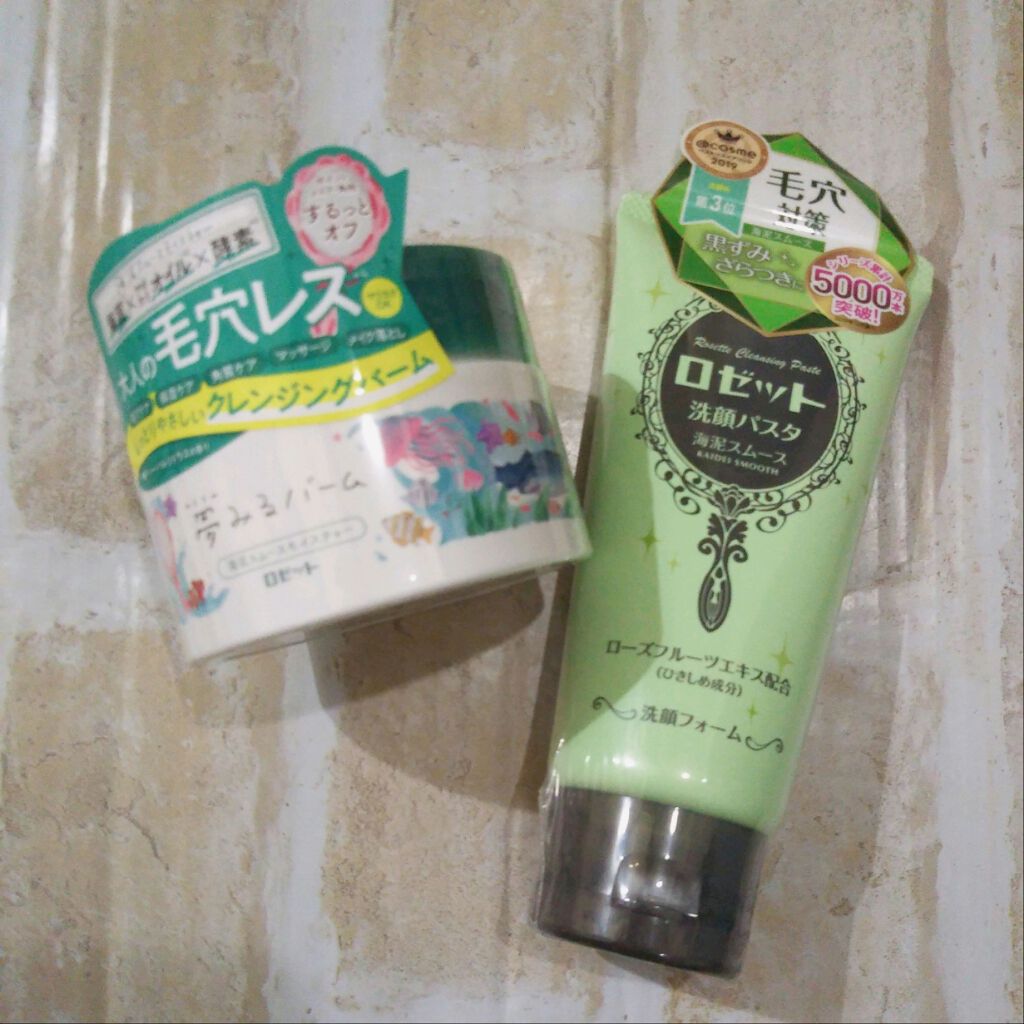 ロゼット洗顔パスタ 海泥スムース/ロゼット/洗顔フォームを使ったクチコミ(4枚目)