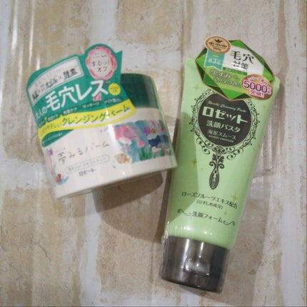 ロゼット洗顔パスタ 海泥スムース/ロゼット/洗顔フォームを使ったクチコミ(4枚目)