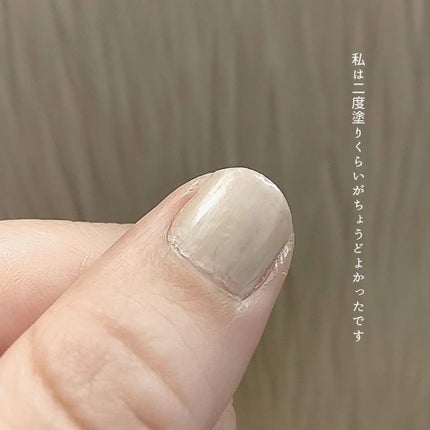 を使ったクチコミ(3枚目)