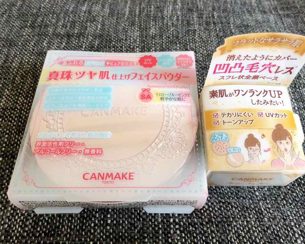 トランスペアレントフィニッシュパウダー/キャンメイク/プレストパウダーを使ったクチコミ（1枚目）