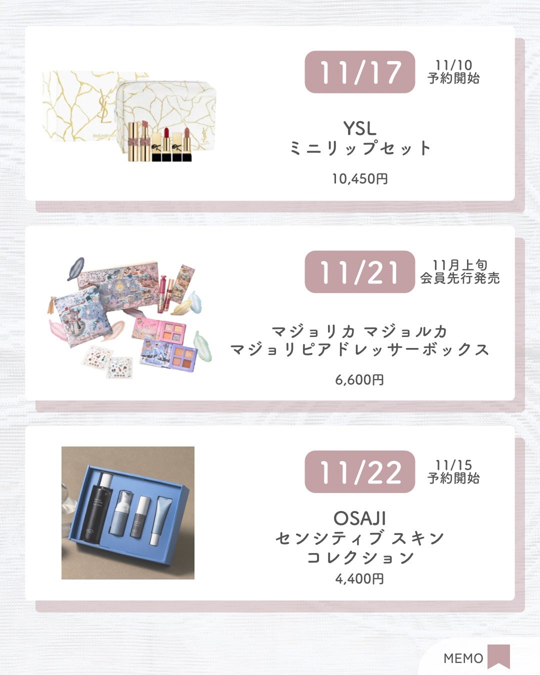 バランシング クレンジング オイル R/THREE/オイルクレンジングを使ったクチコミ(7枚目)