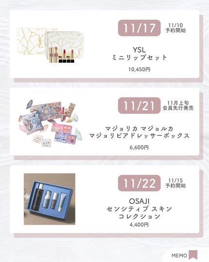 バランシング クレンジング オイル R/THREE/オイルクレンジングを使ったクチコミ(7枚目)