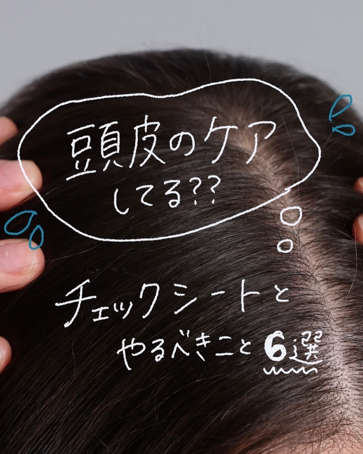 SHARP  IB-HP9/シャープ/ドライヤーを使ったクチコミ（1枚目）