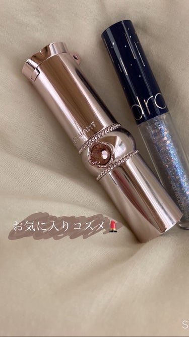 ジルスチュアート リップグロウ セラムバーム 04 daydream tomato/JILL STUART/リップケア・リップクリームを使ったクチコミ（1枚目）