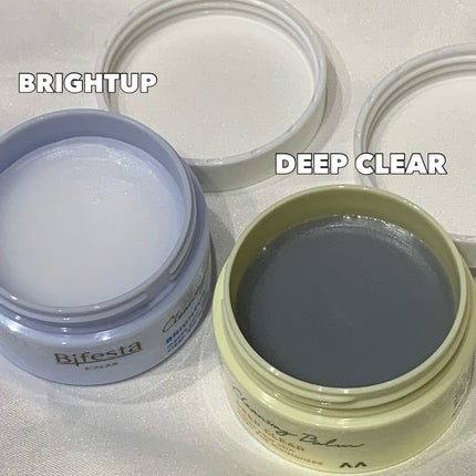 クレンジングバーム ディープクリア /ビフェスタ/クレンジングバームを使ったクチコミ(5枚目)