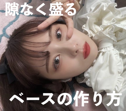 マシュマロフィニッシュパウダー ~Abloom~/キャンメイク/プレストパウダーを使ったクチコミ(1枚目)