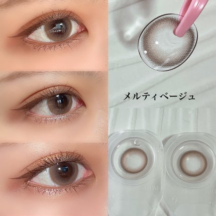 マランマラン ワンデー/malun malun/ワンデー(1DAY)カラコンを使ったクチコミ(5枚目)