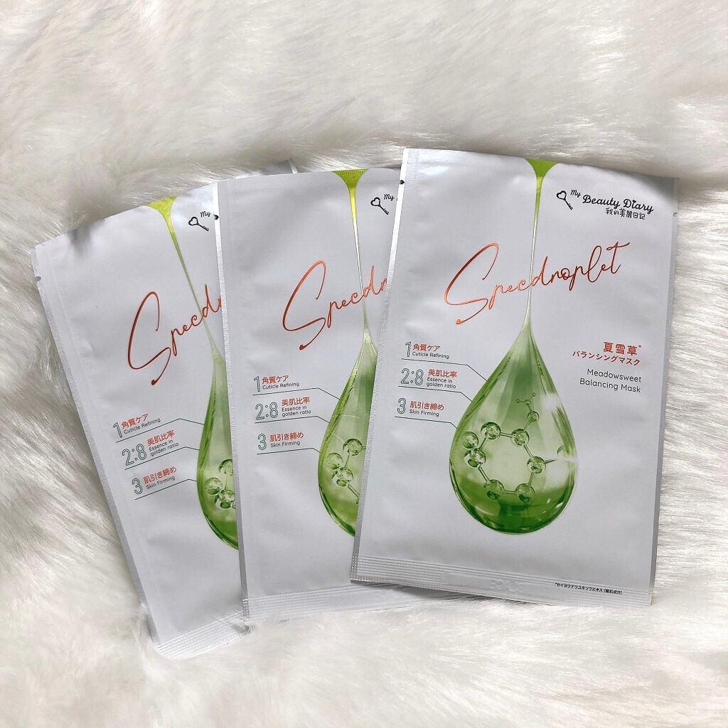 夏雪草バランシングマスク/我的美麗日記/シートマスク・パックを使ったクチコミ(4枚目)