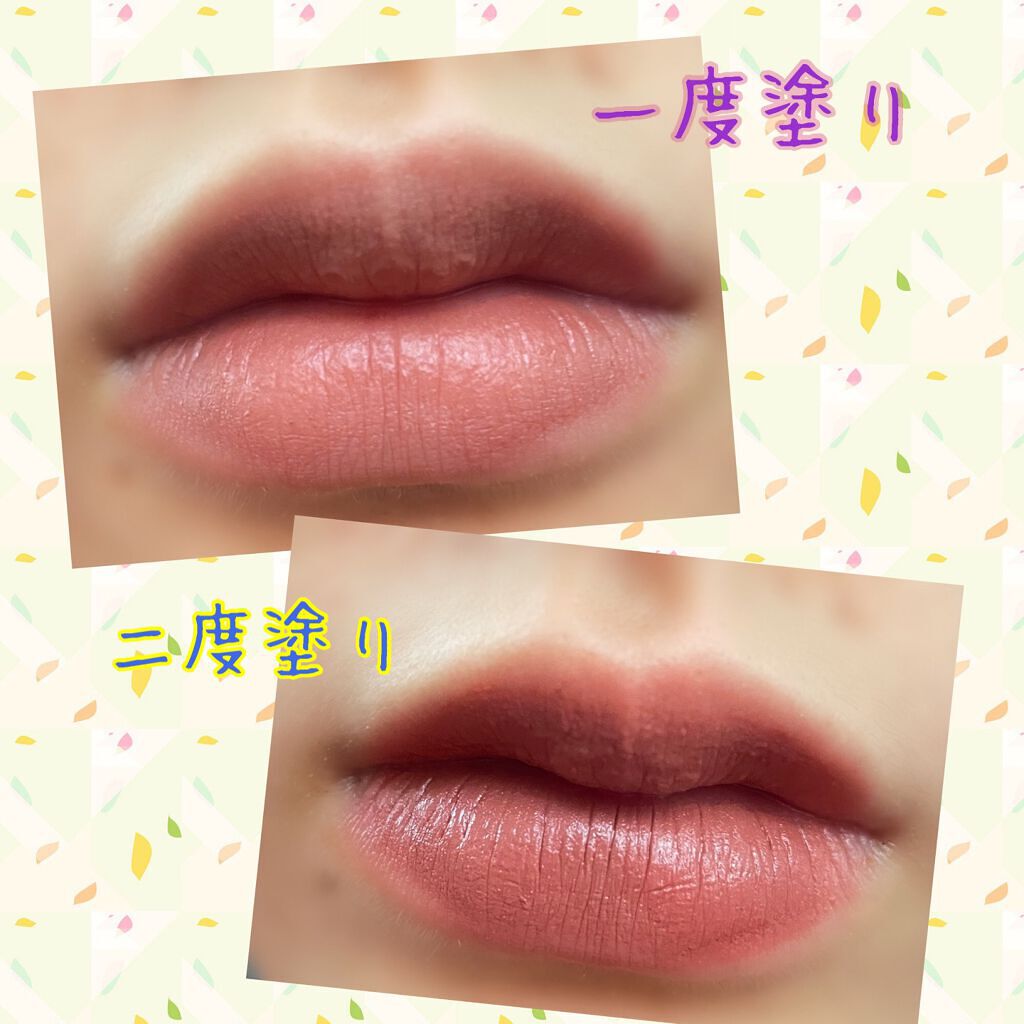 ゼロベルベットティント/rom&nd/リップティントを使ったクチコミ(4枚目)