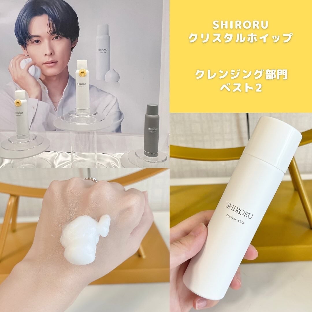 エテュセ クイックケアコート/ettusais/ネイルオイル・トリートメントを使ったクチコミ(2枚目)