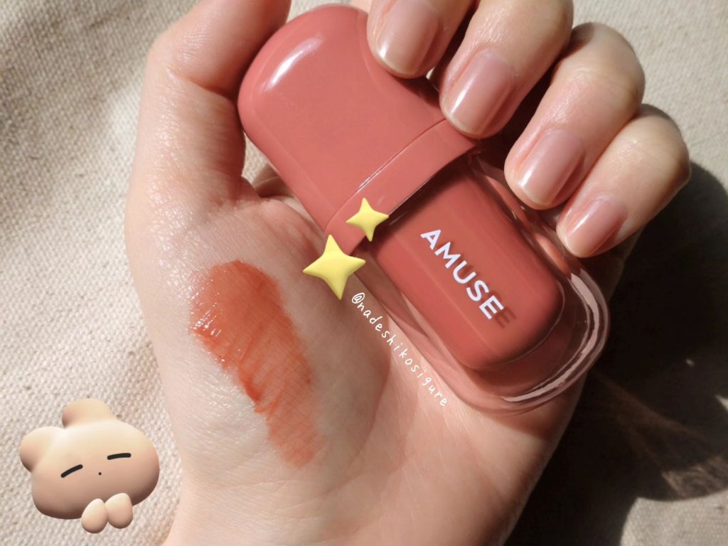 べべティント 07 チョコガール/AMUSE/リップティントを使ったクチコミ（2枚目）