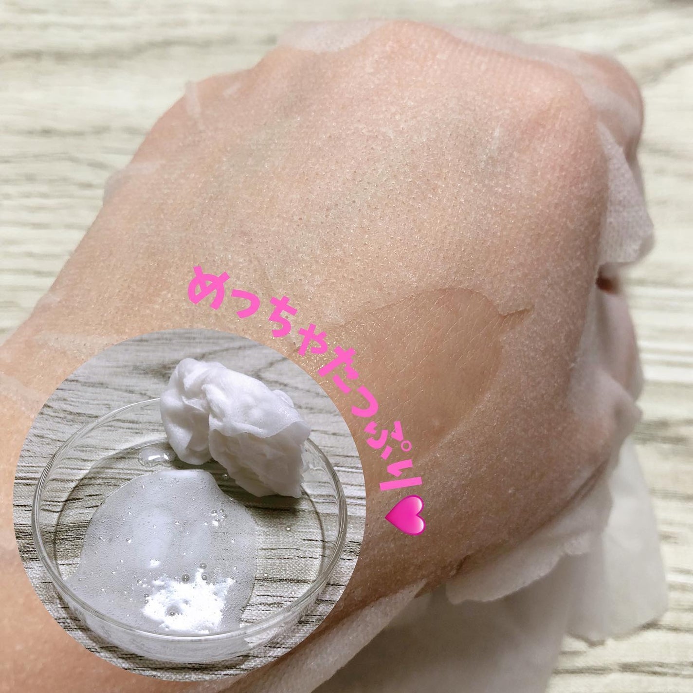 Houttuynia Cordata + Tea Tree Serum/MARY&MAY/洗顔フォームを使ったクチコミ(3枚目)