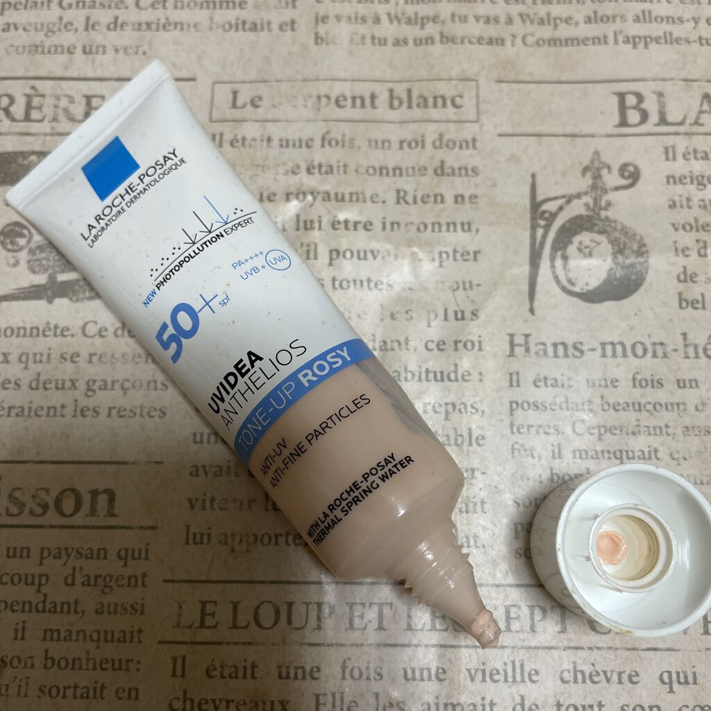 UVイデア XL プロテクショントーンアップ ローズ/ラ ロッシュ ポゼ/日焼け止めクリームを使ったクチコミ（1枚目）