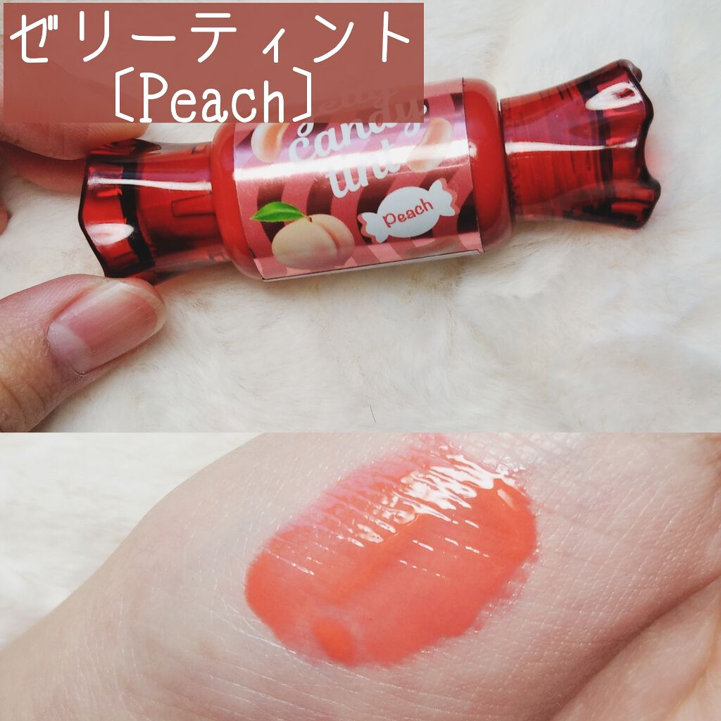 ムース キャンディー ティント/the SAEM/リップティントを使ったクチコミ(2枚目)