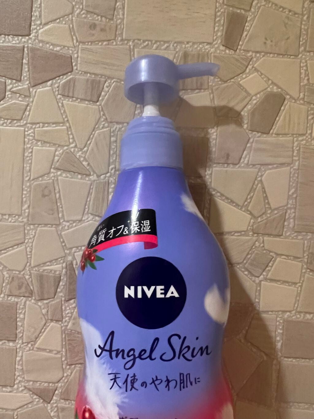 ニベア エンジェルスキン ボディウォッシュ カシス&ハーブの香り/ニベア/ボディソープを使ったクチコミ(1枚目)