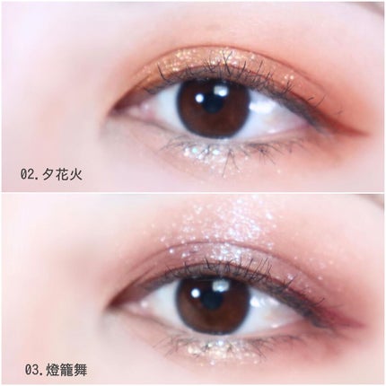 トラ十色アイシャドウパレット/COLORKEY/アイシャドウパレットを使ったクチコミ(10枚目)