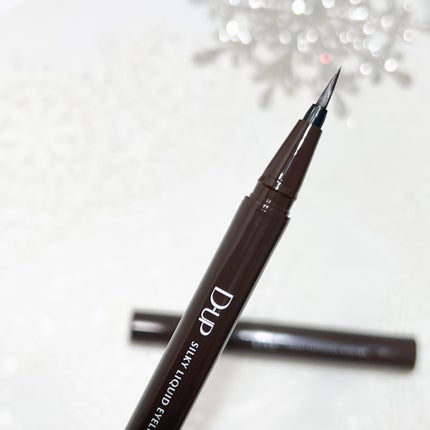 パーフェクトエクステンション マスカラ/D-UP/マスカラを使ったクチコミ(4枚目)