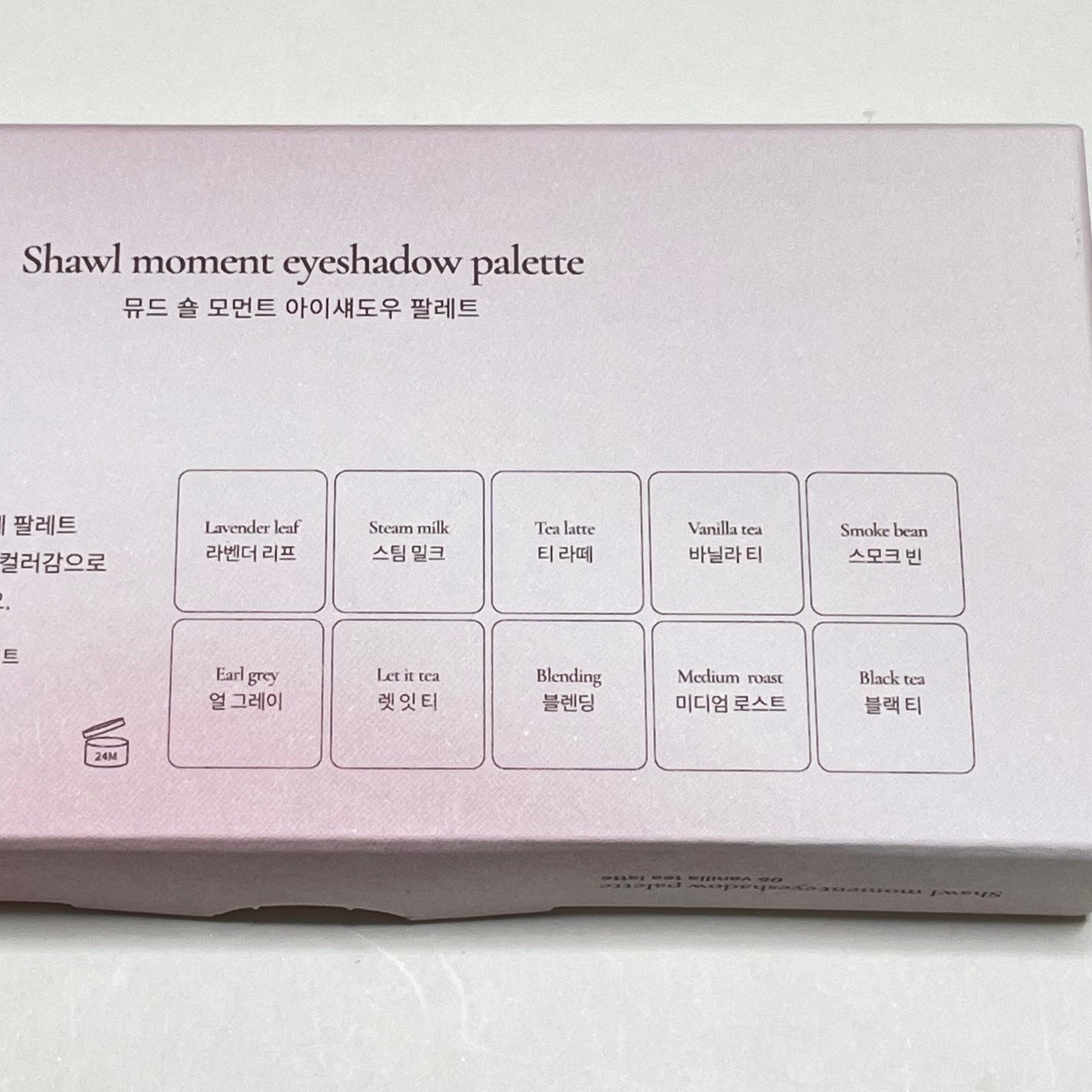 MDショールモーメント アイシャドウパレット/mude/アイシャドウパレットを使ったクチコミ(4枚目)