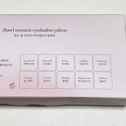 MDショールモーメント アイシャドウパレット/mude/アイシャドウパレットを使ったクチコミ(4枚目)