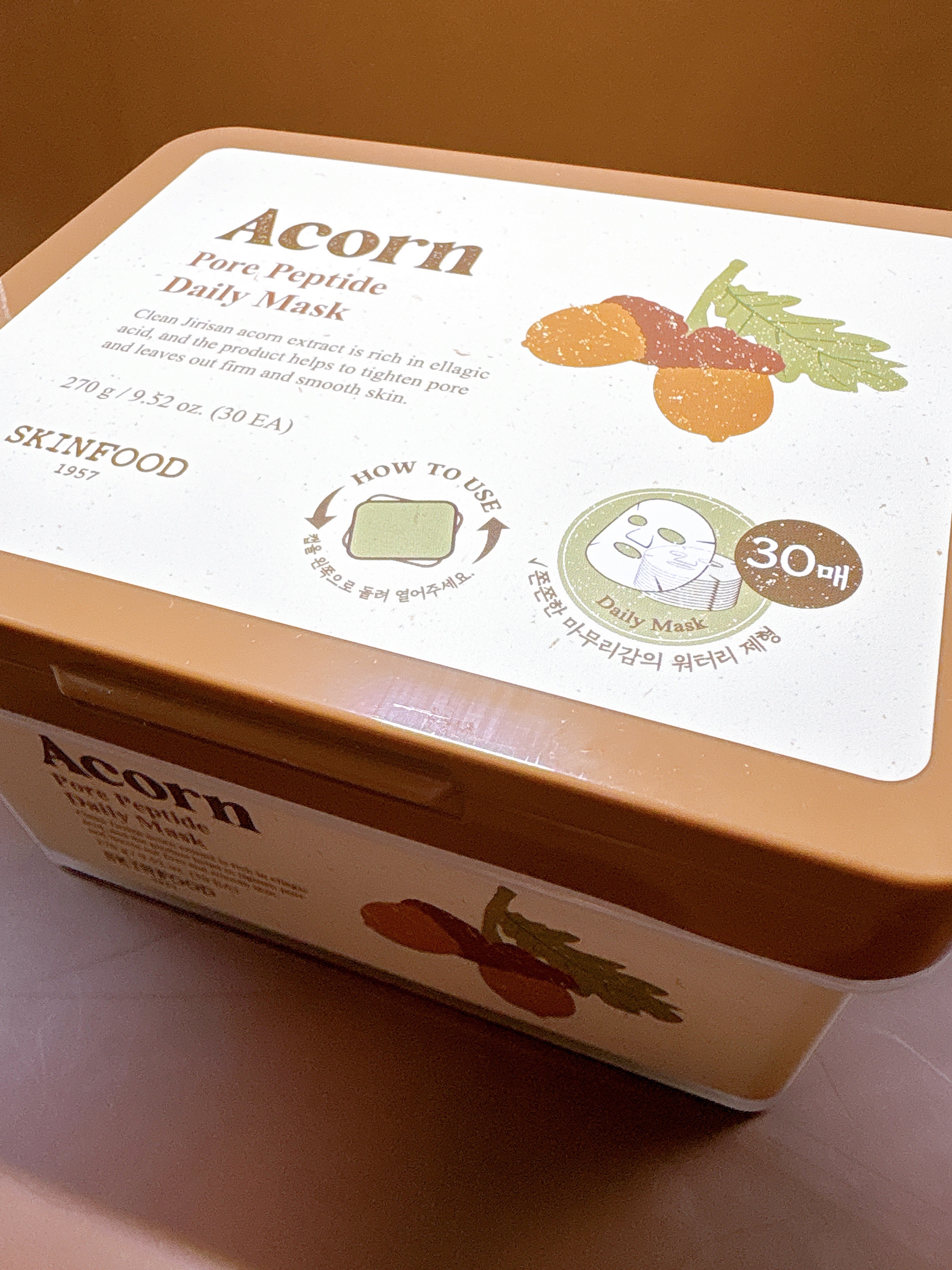 どんぐりポアペプチド デイリーマスク/SKINFOOD/シートマスク・パックを使ったクチコミ（3枚目）