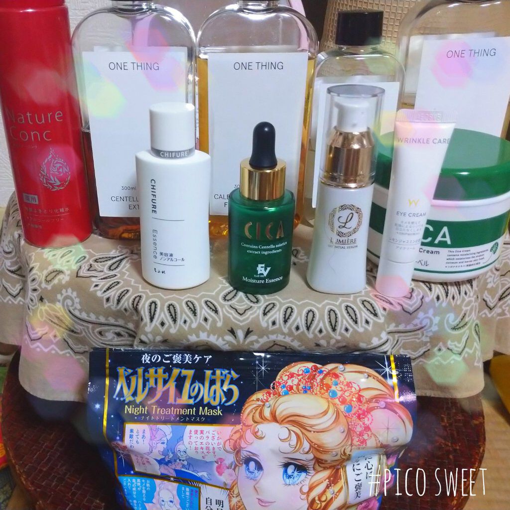 ベルサイユのばら ナイトトリートメントマスク/クレアボーテ/シートマスク・パックを使ったクチコミ（1枚目）