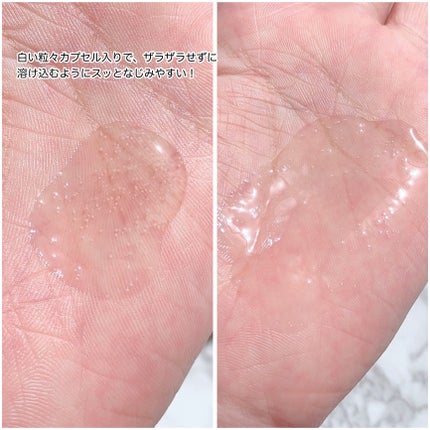 P2毛穴シワタイトニングカプセルアンプル/LUOKI/美容液を使ったクチコミ(3枚目)