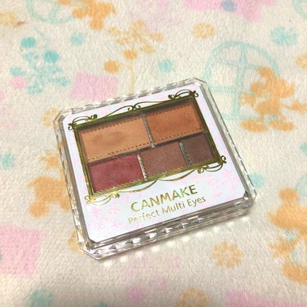 パーフェクトマルチアイズ/キャンメイク/アイシャドウパレットを使ったクチコミ(1枚目)