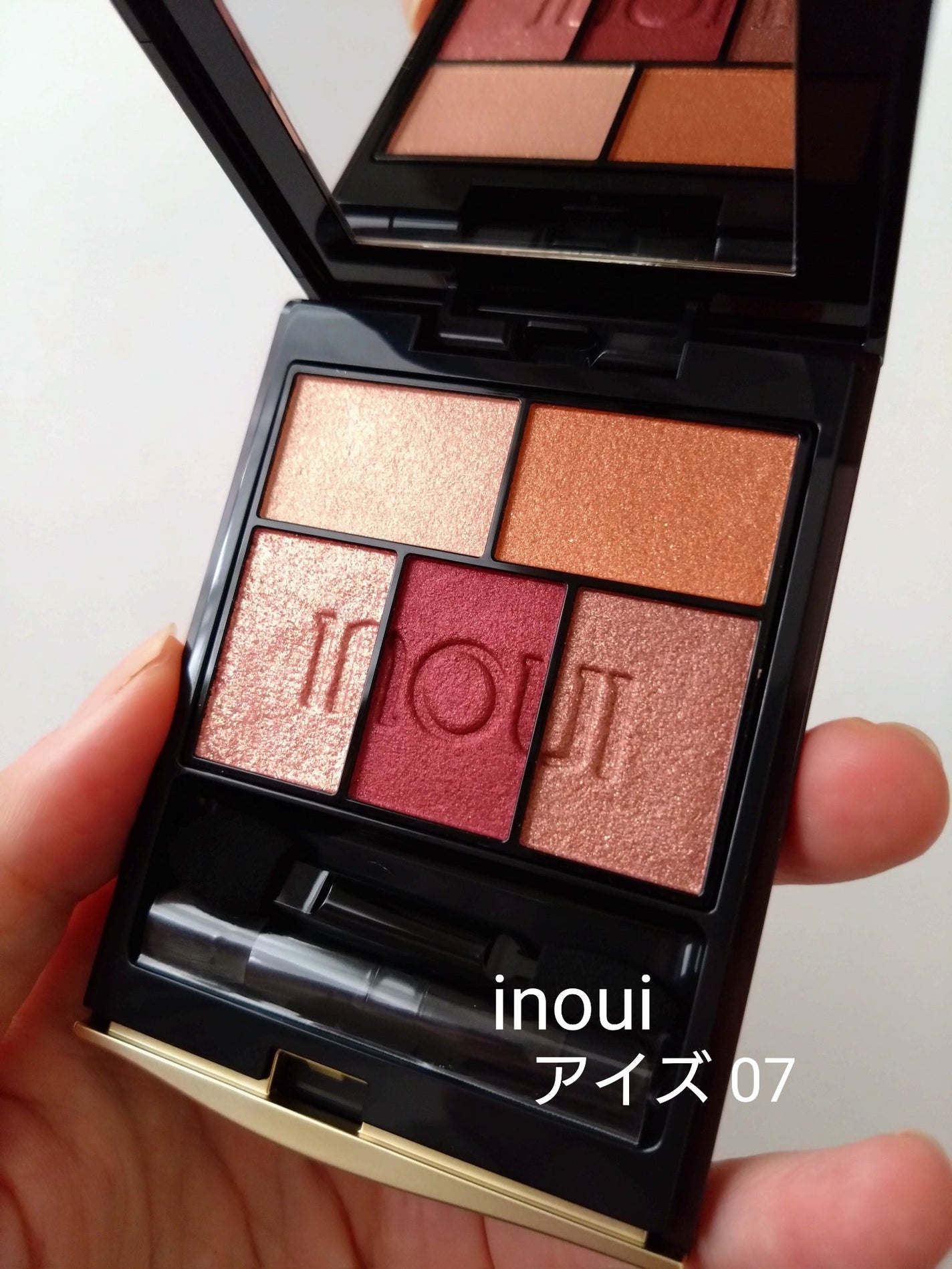 インウイ アイズ/INOUI/アイシャドウパレットを使ったクチコミ(1枚目)