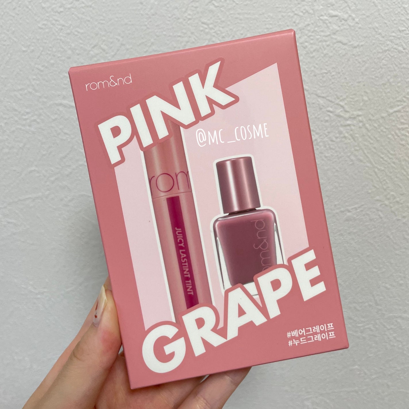 ムードペブルネイル/rom&nd/マニキュアを使ったクチコミ(3枚目)