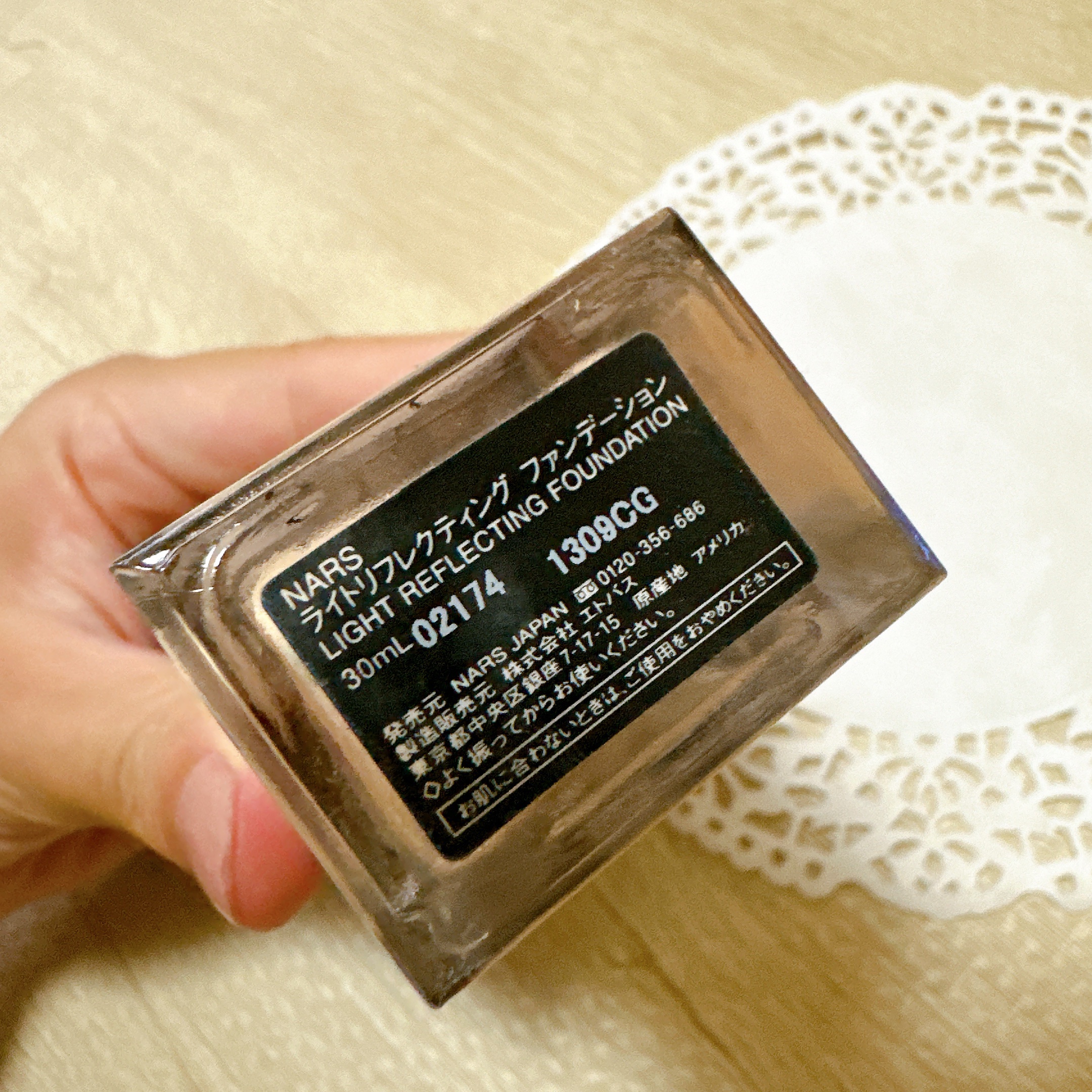 ライトリフレクティング ファンデーション 02174/NARS/リキッドファンデーションを使ったクチコミ（3枚目）