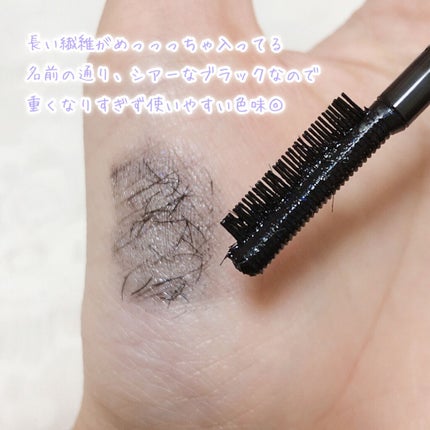 エテュセ アイエディション(マスカラベース)リッチスタイル/ヘルシースタイル/ettusais/マスカラ下地を使ったクチコミ(4枚目)