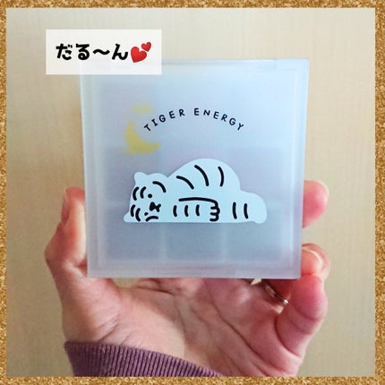 ムジークタイガープレイカラーアイズ/ETUDE/アイシャドウパレットを使ったクチコミ(5枚目)