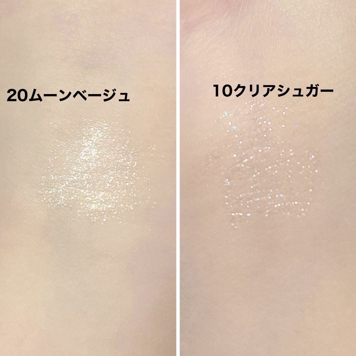 グロウリキッドライナー/CEZANNE/リキッドアイライナーを使ったクチコミ（3枚目）