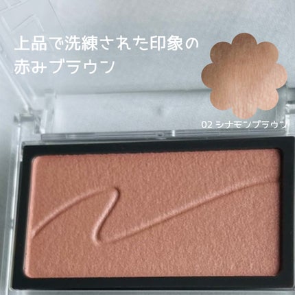 チークブラッシュ/CEZANNE/パウダーチークを使ったクチコミ(3枚目)