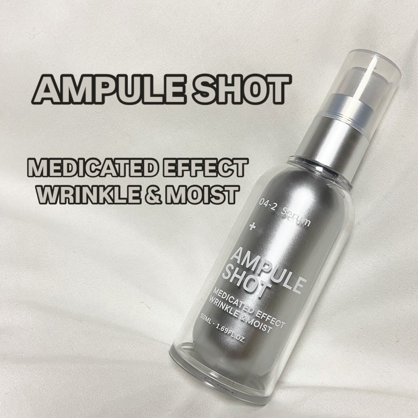 meshimase ボディミルク ペアー/meshimase/ボディミルクを使ったクチコミ(5枚目)