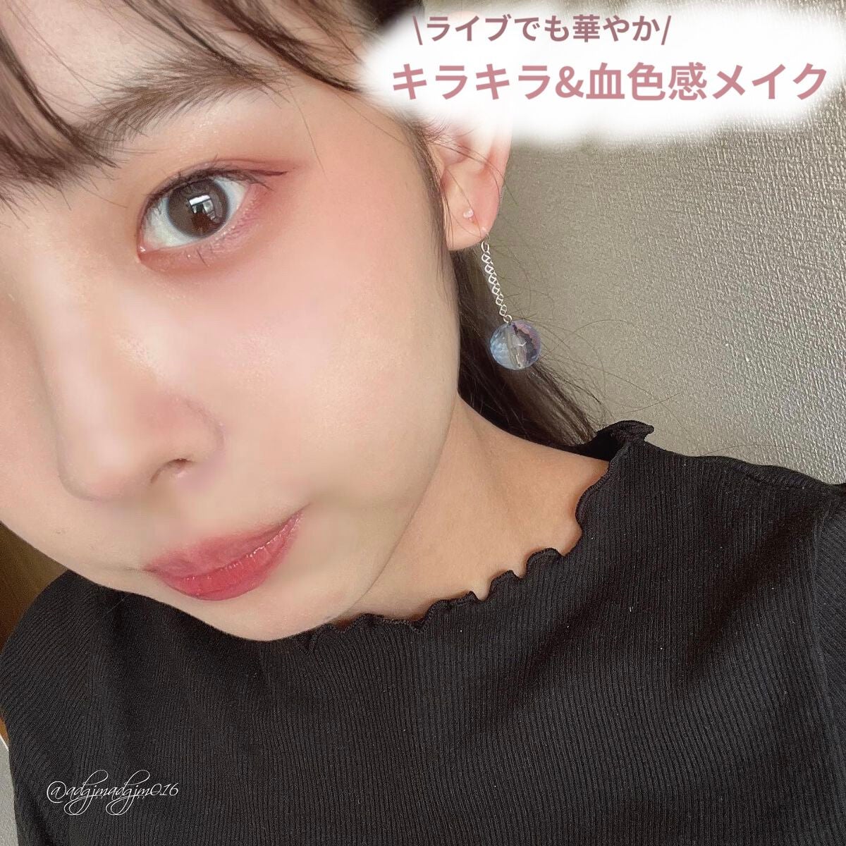 プロ アイ パレット/CLIO/アイシャドウパレットを使ったクチコミ(1枚目)