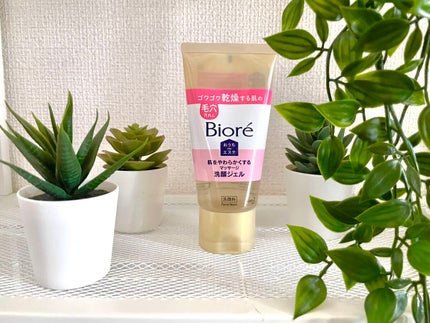 おうちdeエステ 肌をやわらかくする マッサージ洗顔ジェル /ビオレ/その他洗顔料を使ったクチコミ(1枚目)