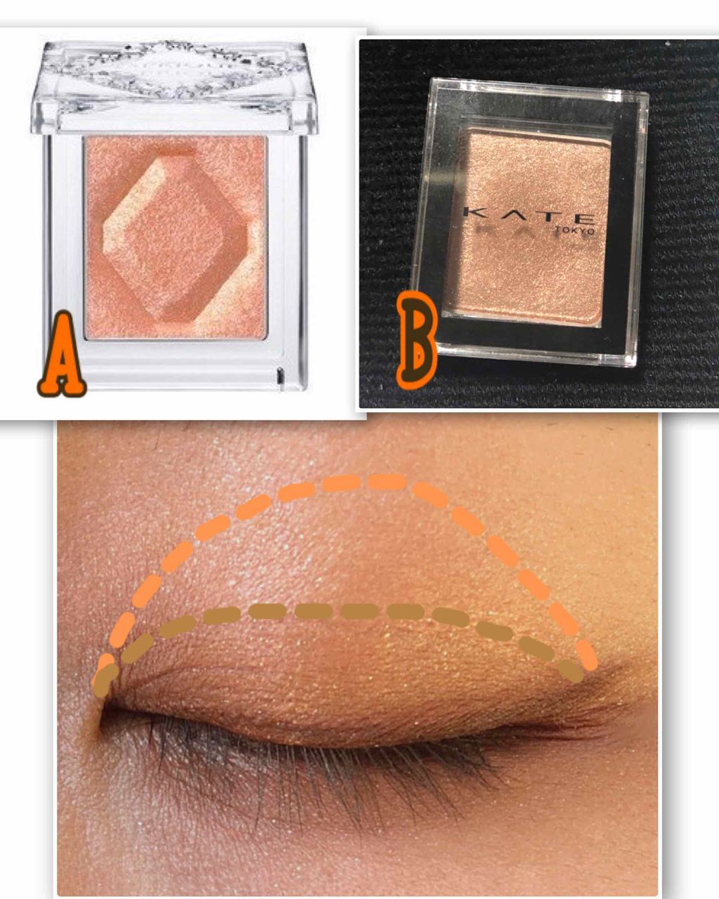 セレクト アイカラー/ESPRIQUE/単色アイシャドウを使ったクチコミ（2枚目）