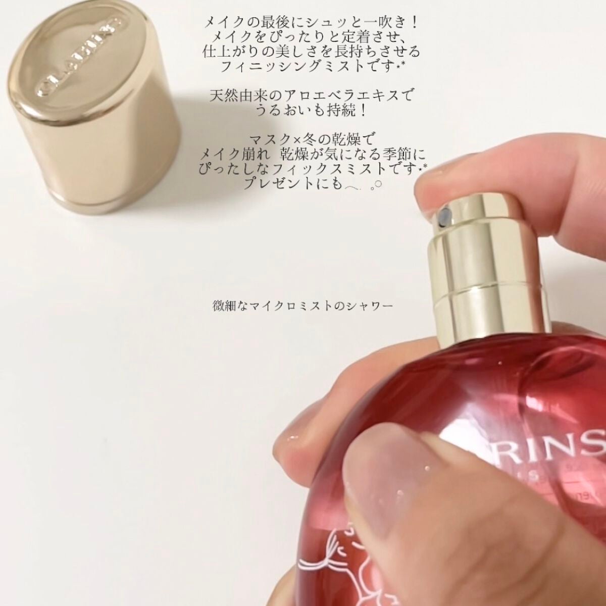 ðªð§ðªðï¿€å¢æããå¶ããçŸå®¹ãã on LIPS ãËËËã¡ã€ã¯åŸã«ã·ã¥ããšã²ãšå¹ãã§ä»äžããããŒãÍÌ-ð倧人æ°..ãïŒ5æç®ïŒ