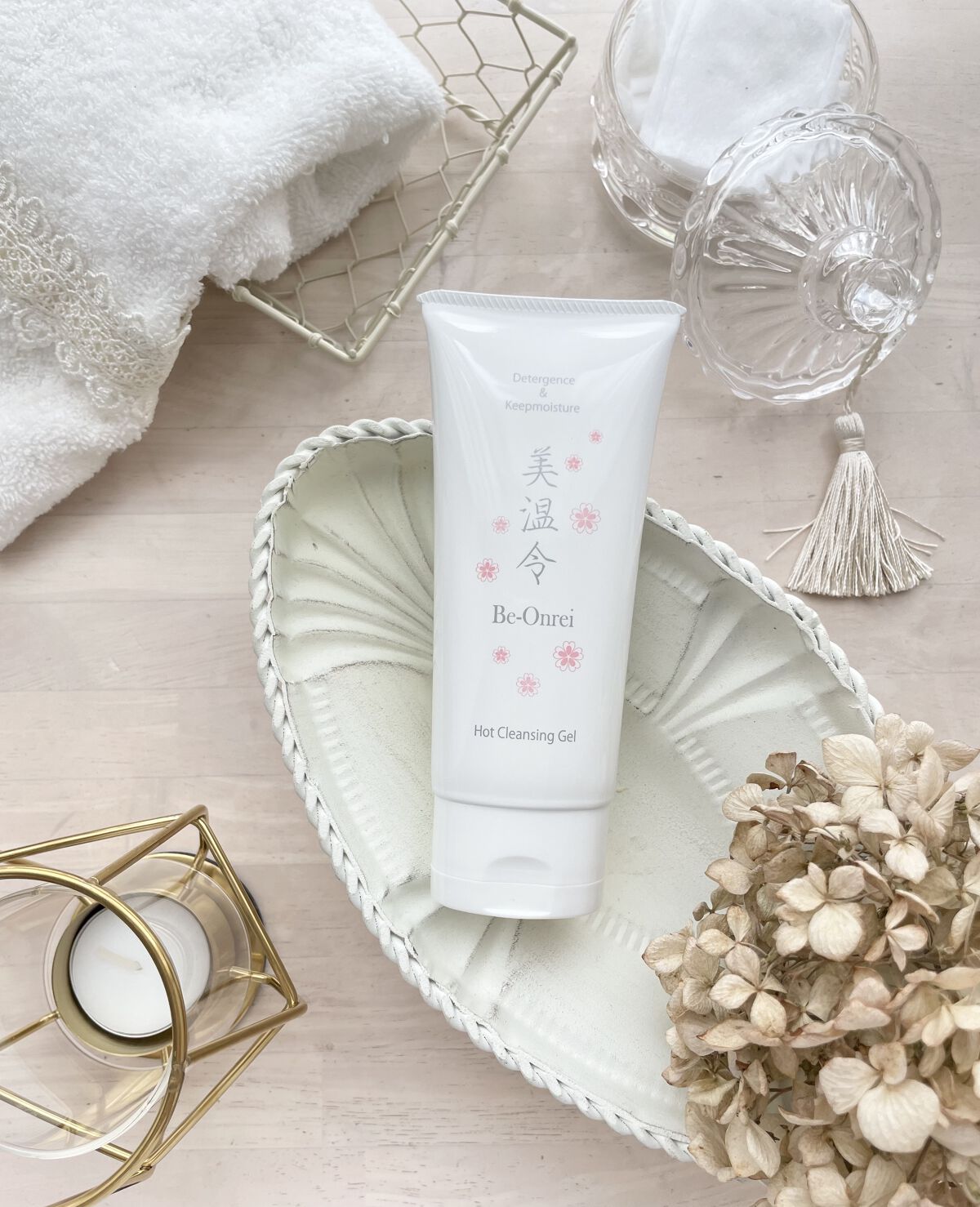 試してみた】美温令 H&B Createの効果・肌質別の口コミ・レビュー | LIPS