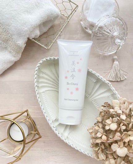 美温令/H&B Create/クレンジングジェルを使ったクチコミ(1枚目)