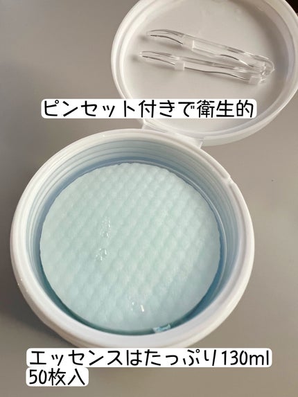 N.M.Fアクアエッセンスパッド/MEDIHEAL/トナーパッドを使ったクチコミ(3枚目)